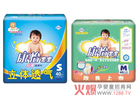 ������������ѝף2014�ü�չ�A�M�Y(ji��)��