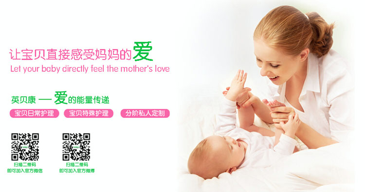 Ӣؐ����ͯϴ�o(h��)��Ʒ