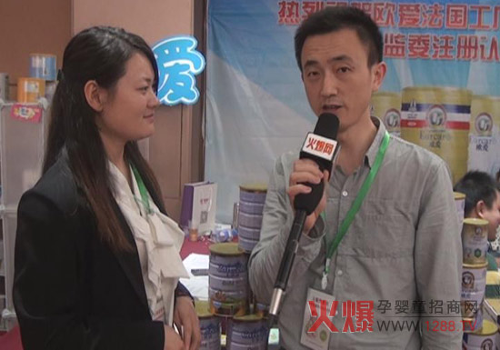 �W��(��i)���׃��̷��ο��ڻ𱬾W(w��ng)���v���L(zh��ng)ɳվ���ܲ��L