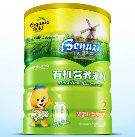 貝努滋胡蘿卜蘋果有機營養(yǎng)米粉2段