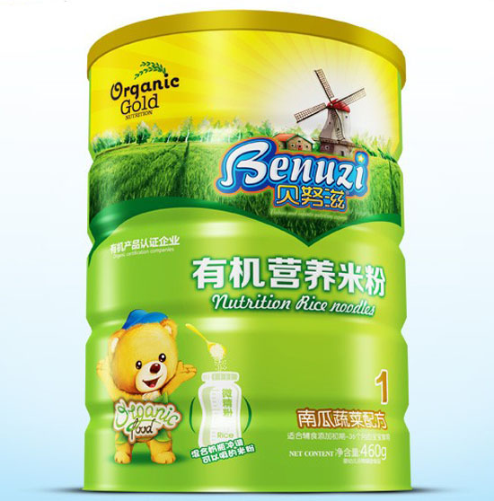 貝努滋南瓜蔬菜有機(jī)營(yíng)養(yǎng)米粉1段