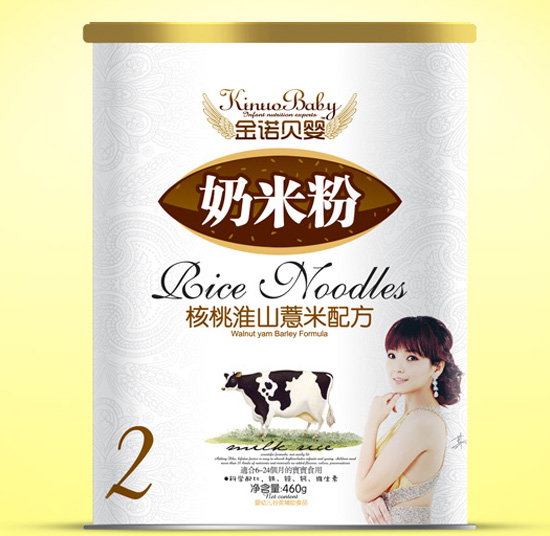金諾貝嬰核桃淮山薏米奶米粉2段紙聽(tīng)