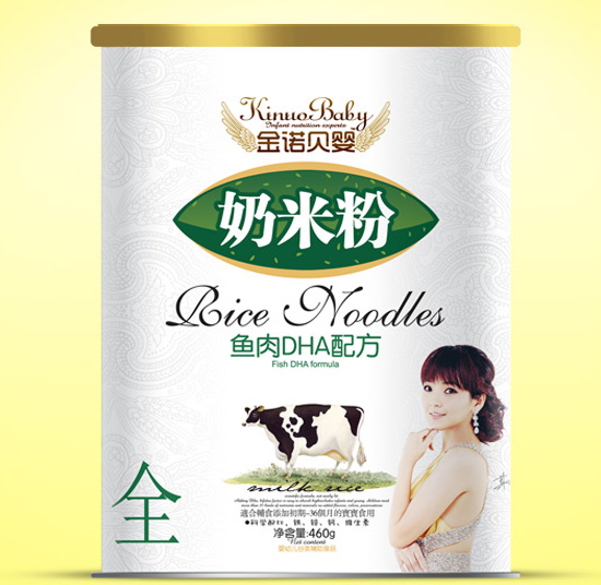 ���Zؐ���~��DHA���׷�ȫ�μ� 