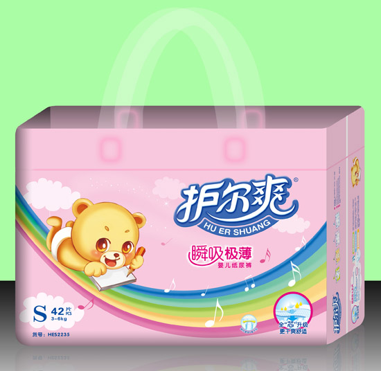 護(hù)爾爽瞬吸極薄嬰兒紙尿褲S碼42片