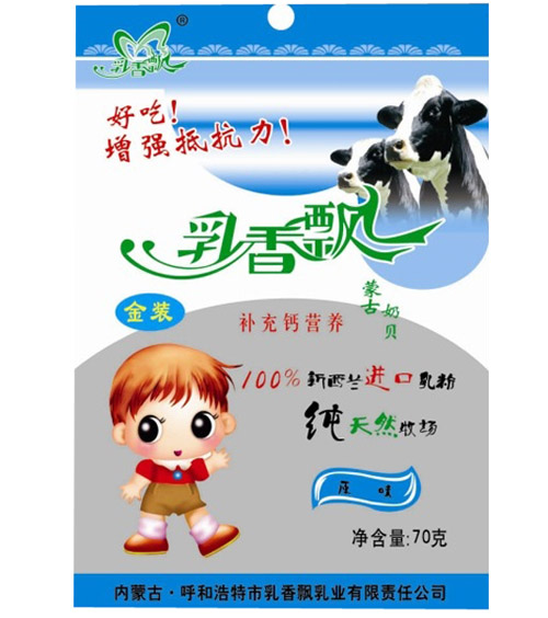 �����hԭζ��ؐ