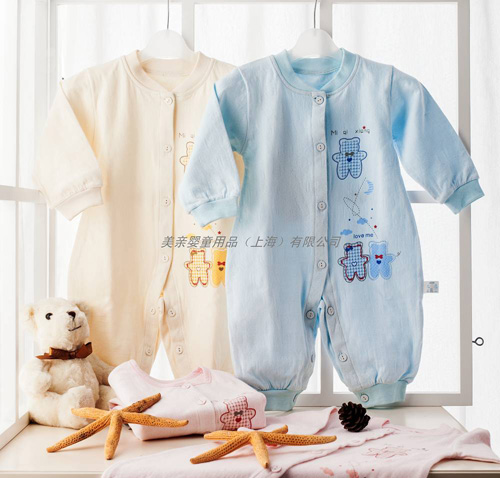 美親嬰兒連體衣粉黃色和藍(lán)色