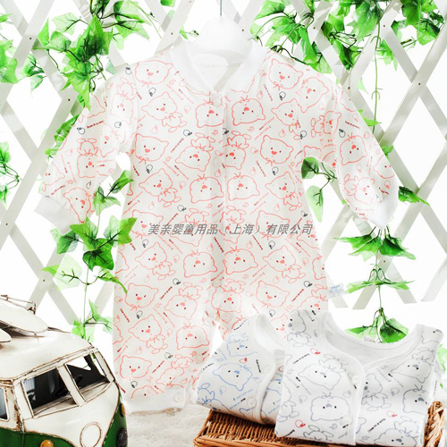 ���H�냺�B�w��؈�^�b