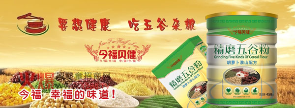 ��ؐ�����׃���ĥ��ȠI(y��ng)�B(y��ng)�׷��Ĵ����c(di��n)