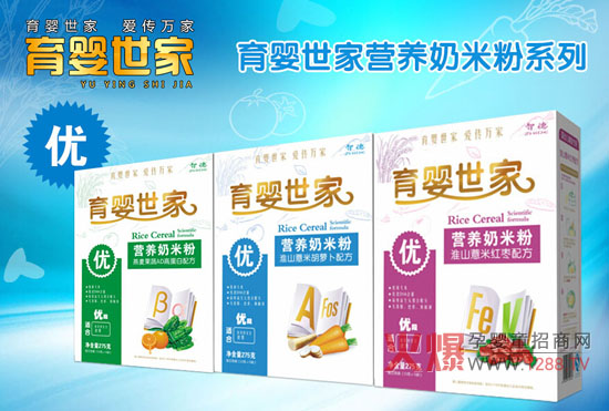 �R���v�úϷ�վ���팍���͌������������oʳ