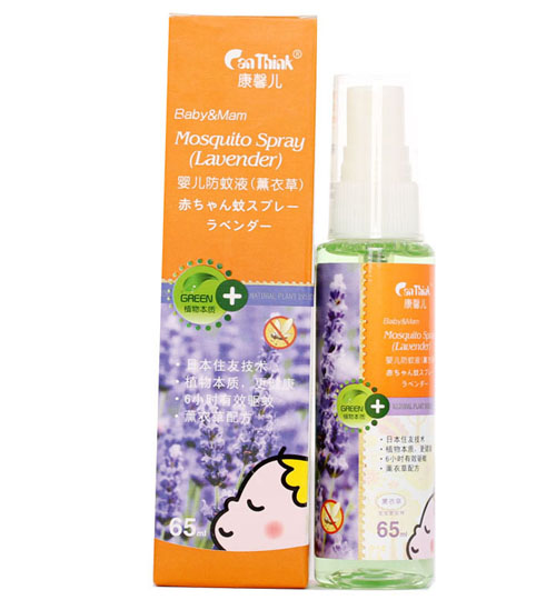 康馨兒嬰兒防蚊液(薰衣草)