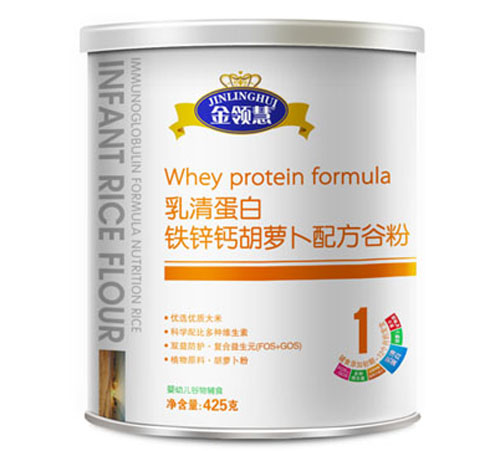 金領(lǐng)慧鐵鋅鈣胡蘿卜配方乳清蛋白谷粉