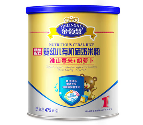 金領慧淮山薏米+胡蘿卜嬰幼兒有機硒米粉1段