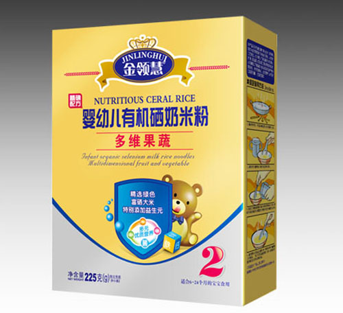 ���I�۶�S���ߋ��׃��ЙC���׷�2�κ��b