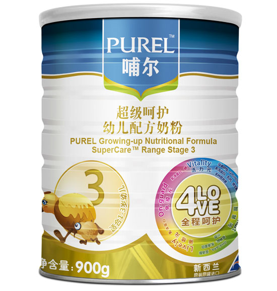 �����������o�׃��䷽�̷�3��