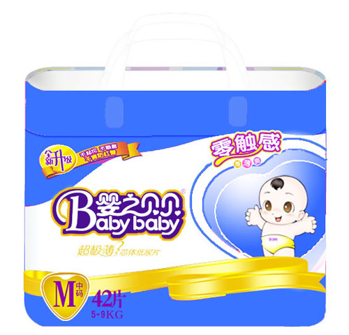 ��֮ؐؐ�ļ���������ѝM36Ƭ