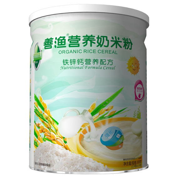 �ƝO�F�\�}�I�B(y��ng)���׷�