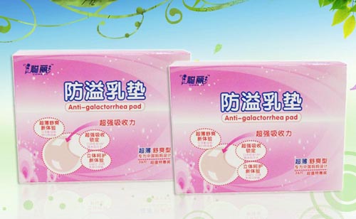 聰麗防溢乳墊(12片裝)