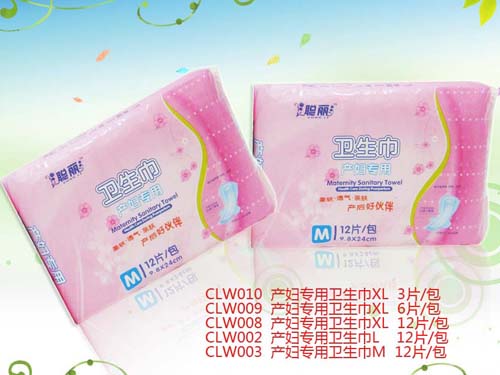 ���a�D�����l(w��i)������L̖��