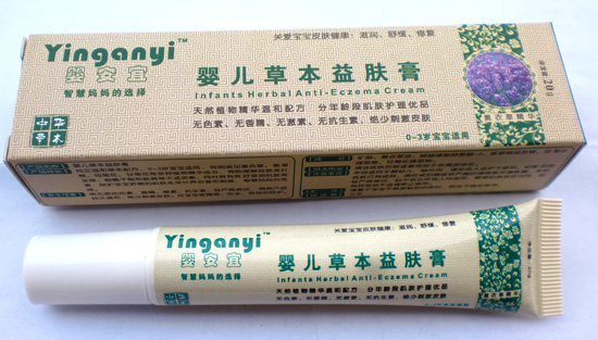 嬰安宜嬰兒草本益膚膏(0-3歲)