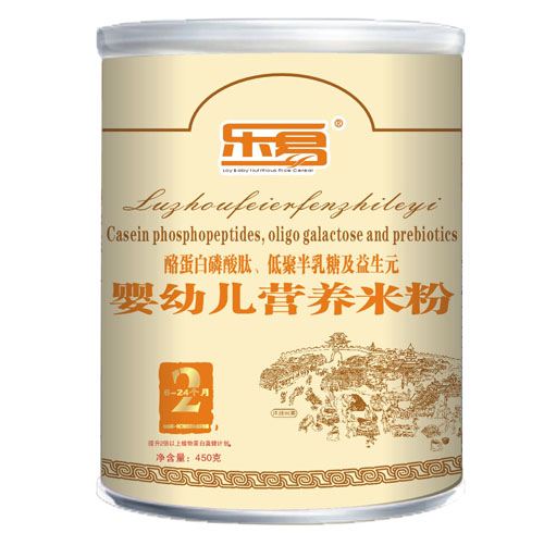 樂易嬰幼兒營(yíng)養(yǎng)米粉2段