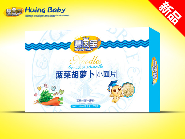 ���򌚲��˺��}��С��Ƭ