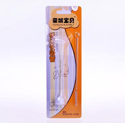 童妮寶貝標(biāo)口長吸管