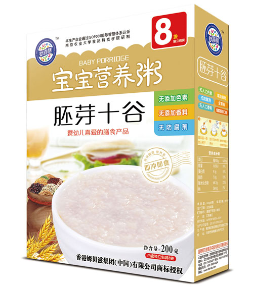 嬰喜膳胚芽五谷寶寶營養(yǎng)粥