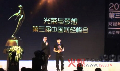 �옷(l��)�Ǳ��s�@�������Ї�(gu��)ؔ(c��i)��(j��ng)���(hu��)�p�(xi��ng)��(ji��ng)