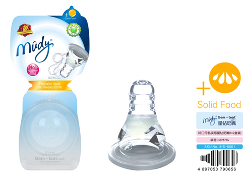 ���ؘ˿�ĸ�錍�����@����(1X2���b)ʮ�ֿ�