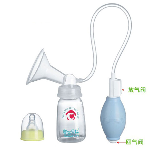 安心貝比手動式帶管吸奶器