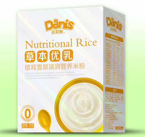 �_(d��)��˹�ݱ���(y��u)���y��ѩ���坙(r��n)�׷ۺ��b0��