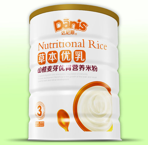 �_��˹�ݱ���(y��u)��ɽ���ѿ��(y��u)θ�׷� �b3��