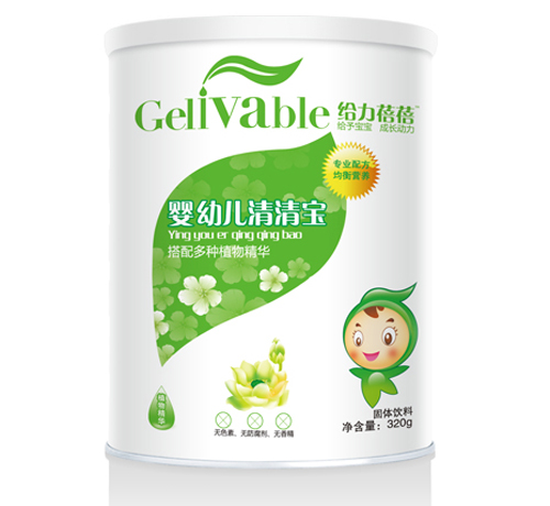 �o������yingye���匚( (t��ng))