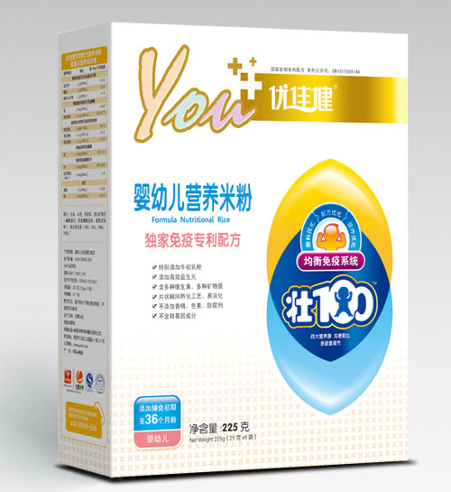 優(yōu)佳健免疫專利配方y(tǒng)ingye營養(yǎng)米粉盒裝