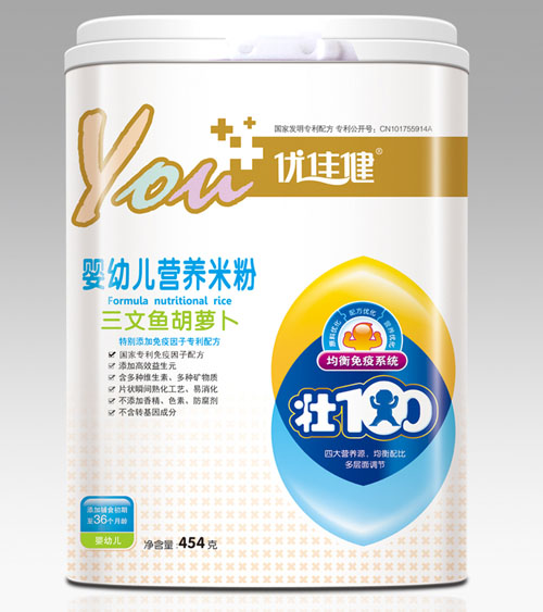 優(yōu)佳健三文魚胡蘿卜yingye營養(yǎng)米粉