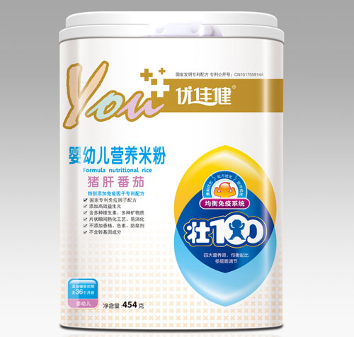 優(yōu)佳健豬肝番茄yingye營養(yǎng)米粉