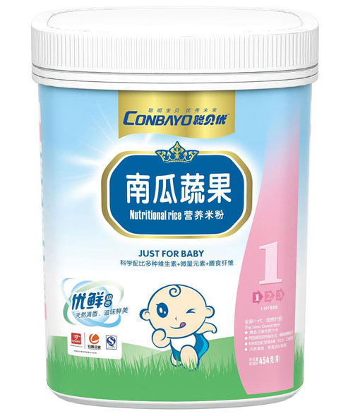 ؐ��(y��u)�Ϲ��߲ˠI(y��ng)�B(y��ng)�׷�1�� �b