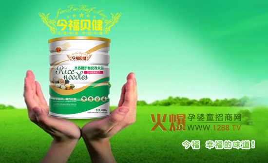 ��ؐ�����׃�ˮ�K���o(h��)���׷۹�Ч���x