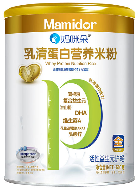 ������������Ԫ�o�����嵰�נI�B(y��ng)�׷۹��b