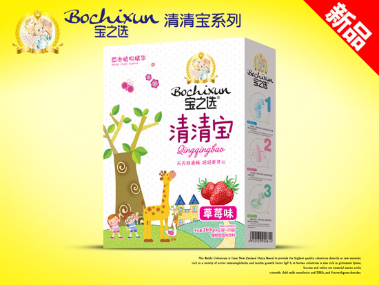 ��֮�x��ݮζ���匚���b