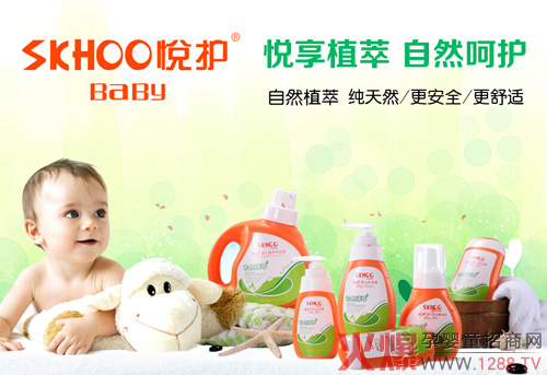 ���o(h��)���׃�ϴ�o(h��)��Ʒ���(y��u)�ݳɾ͌��I(y��)�o(h��)��Ʒ��