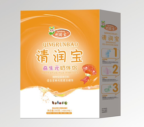 ��������Ԫ�̰�H�坙�����b