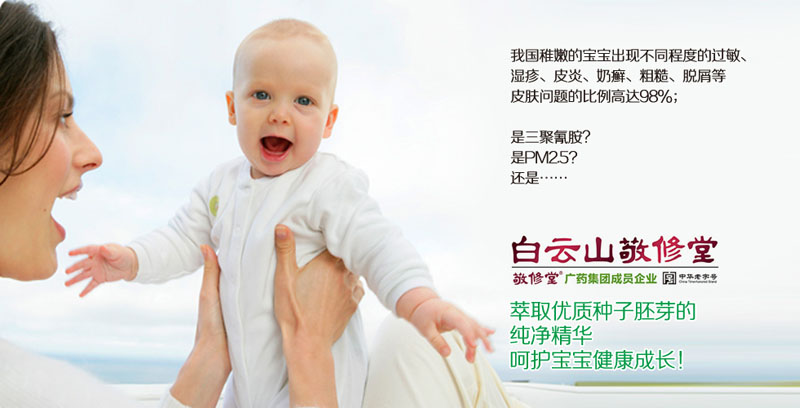 ���̲��(y��)