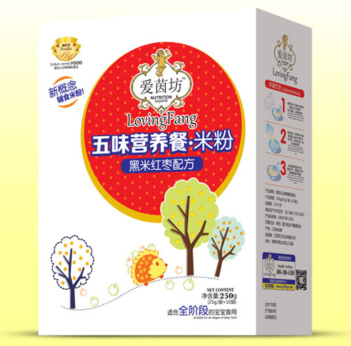 ��(��i)�𷻺��׼t����ζ�I(y��ng)�B(y��ng)���׷ۺ��b