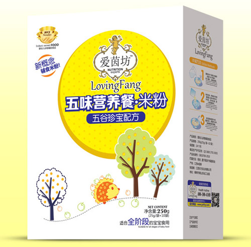 ��(��i)������䌚��ζ�I(y��ng)�B(y��ng)���׷ۺ��b