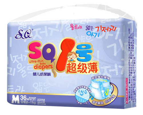 SQ1號(hào)超級(jí)薄嬰兒紙尿褲M碼36片