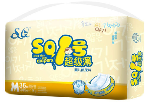 SQ1̖�������냺����ƬM�a36Ƭ