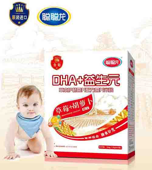 ����ݮ+���}���䷽DHA+����Ԫ�׷ۺ��b