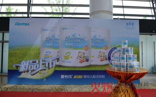 2014��������Ʒ����������ϴ�o(h��)Ʒ����ʽ���ȫ�򻯵�·