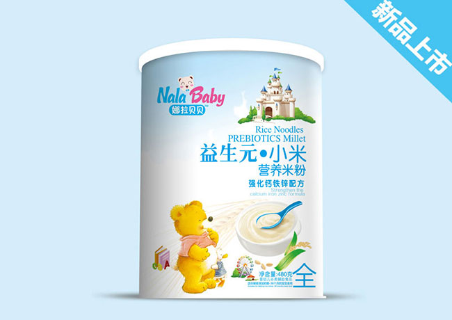 強(qiáng)化鈣鐵鋅配方-小米營(yíng)養(yǎng)米粉